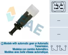 Выключатель фонаря сигнала торможения