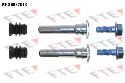 Направляющая гильза, корпус скобы тормоза