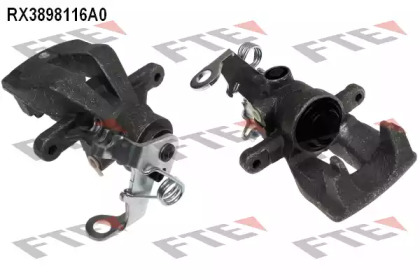 Тормозной суппорт