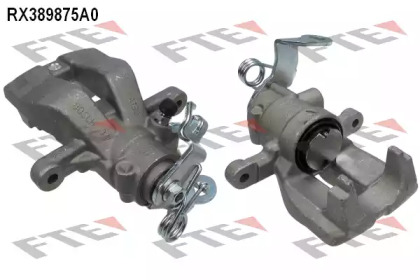 Тормозной суппорт