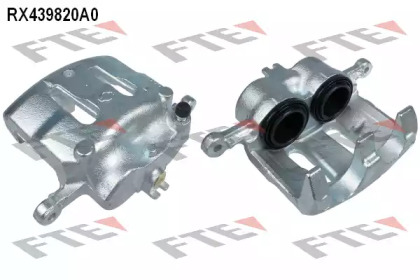 Тормозной суппорт