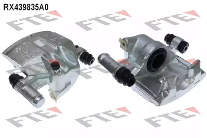 Тормозной суппорт