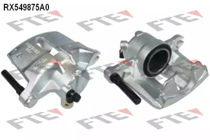 Тормозной суппорт