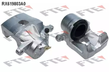 Тормозной суппорт