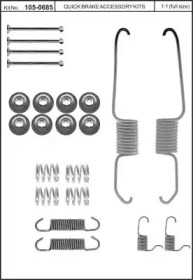 Комплектующие, тормозная колодка