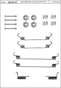 Комплектующие, тормозная колодка