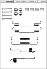 Комплектующие, тормозная колодка