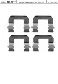 Комплектующие, колодки дискового тормоза