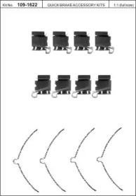 Комплектующие, колодки дискового тормоза