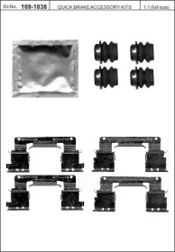 Комплектующие, колодки дискового тормоза