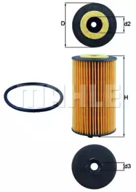 Масляный фильтр