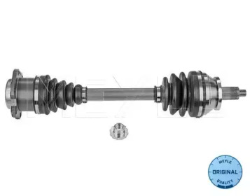 Приводной вал