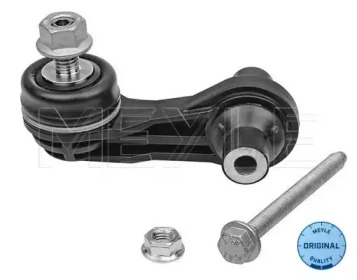 Тяга / стойка, стабилизатор