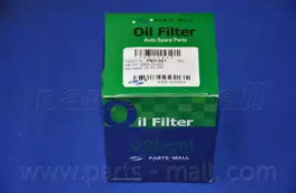 Масляный фильтр