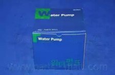 Водяной насос