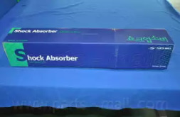 Амортизатор