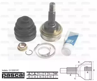 Шарнирный комплект, приводной вал