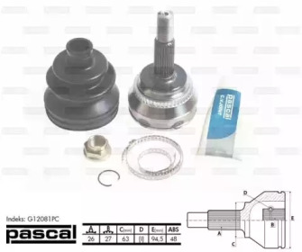 Шарнирный комплект, приводной вал