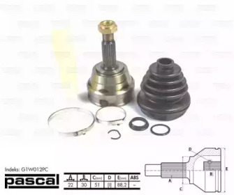 Шарнирный комплект, приводной вал