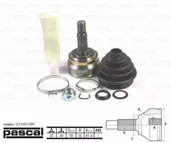 Шарнир, приводной вал