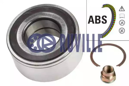 Комплект подшипника ступицы колеса