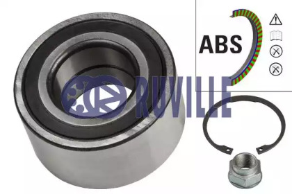 Комплект подшипника ступицы колеса