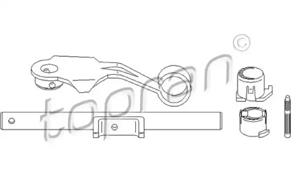 Возвратная вилка, система сцепления